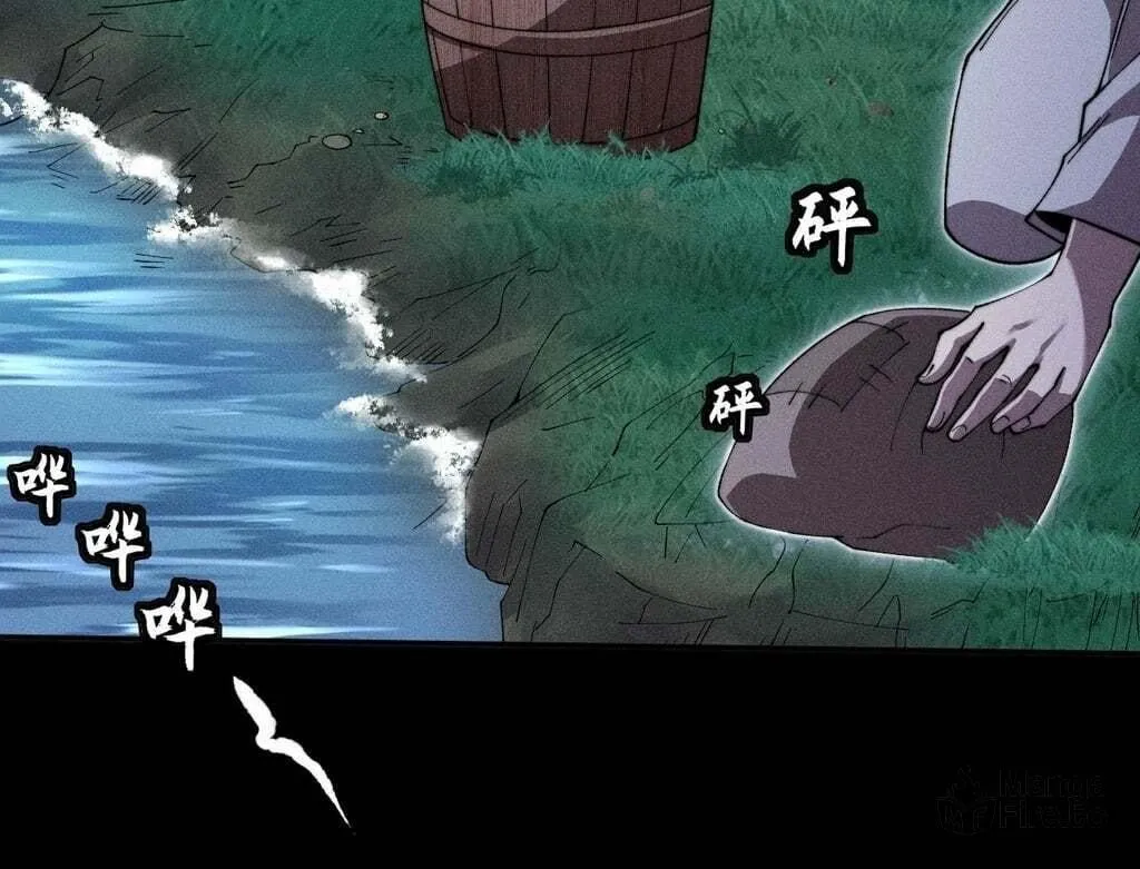 Sinister Immortal Path Chapter 27 page 20 - 