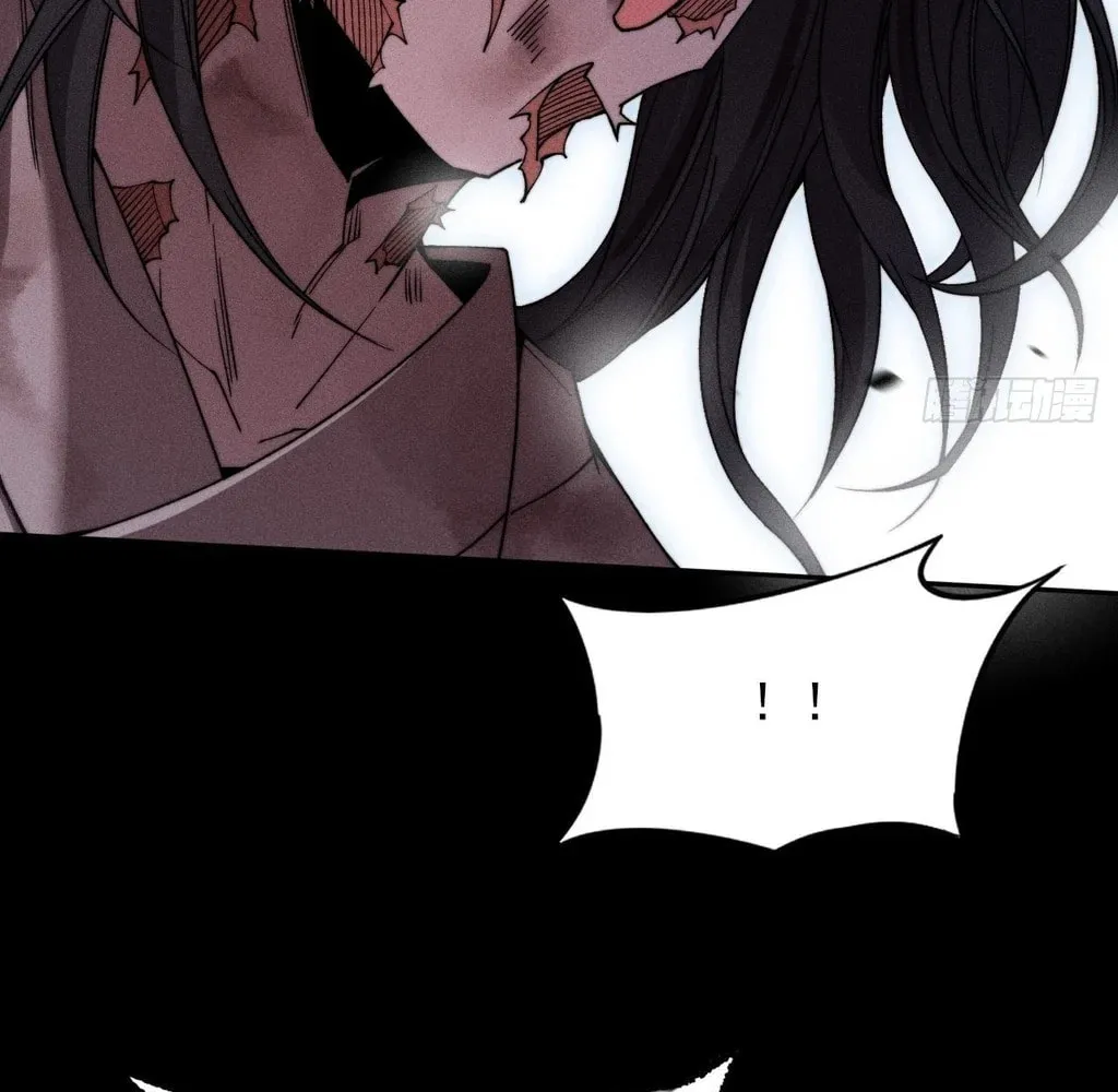 Sinister Immortal Path Chapter 27 page 28 - 