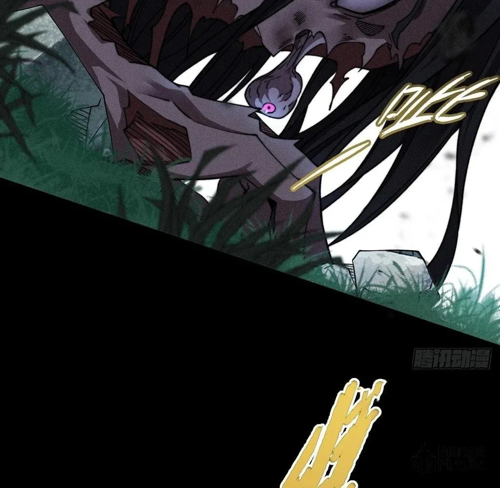 Sinister Immortal Path Chapter 27 page 35 - 
