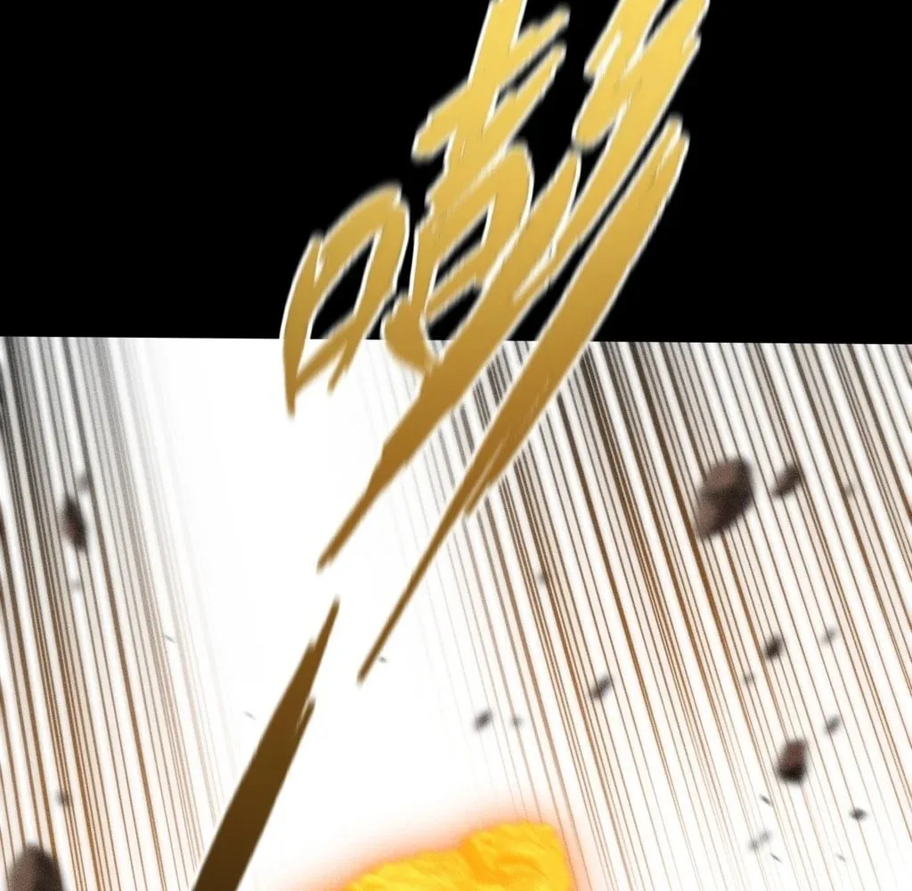 Sinister Immortal Path Chapter 27 page 38 - 