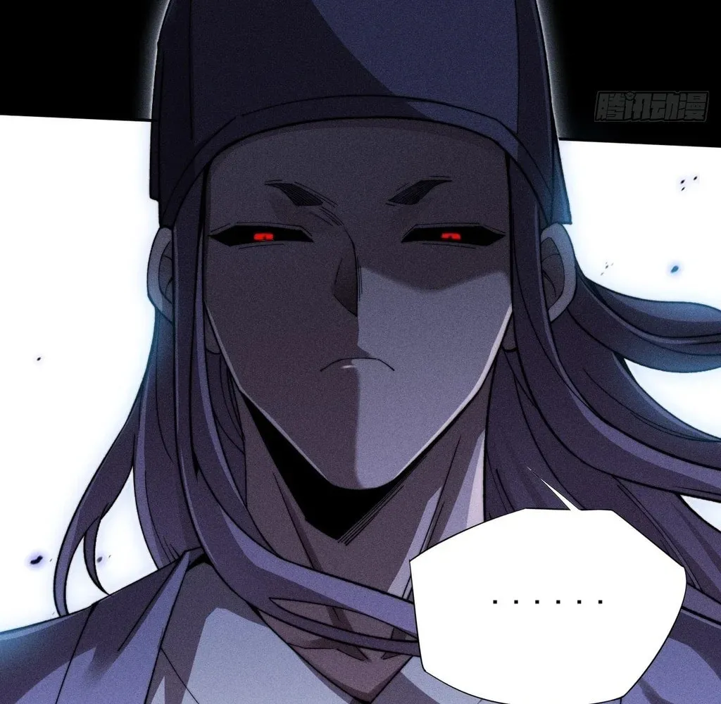 Sinister Immortal Path Chapter 27 page 7 - 