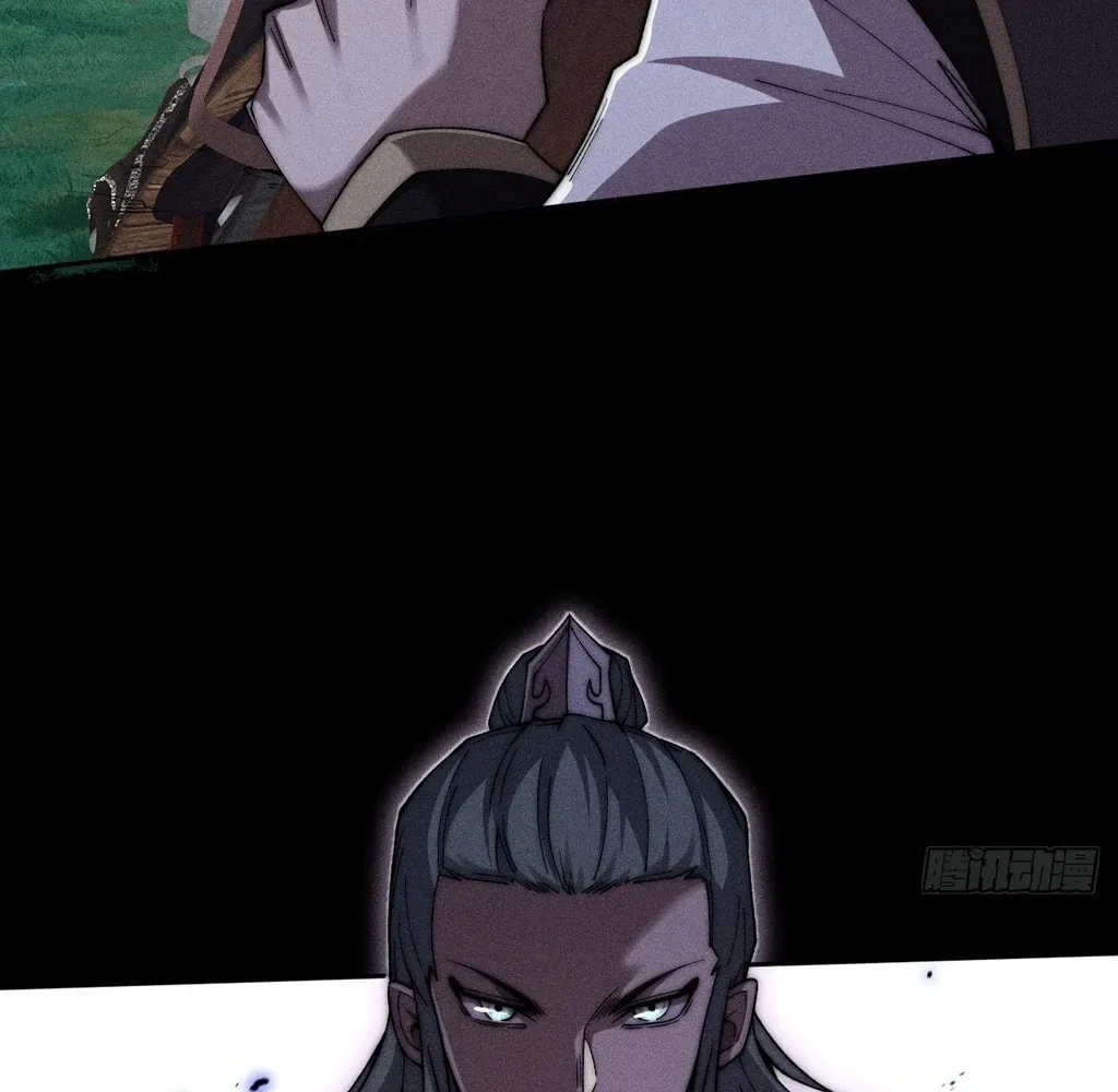 Sinister Immortal Path Chapter 27 page 76 - 