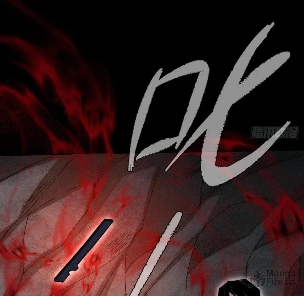 Sinister Immortal Path Chapter 28 page 60 - 