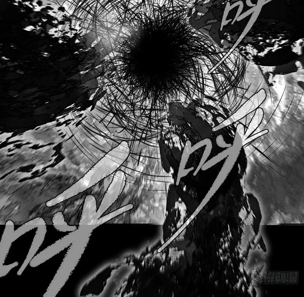 Sinister Immortal Path Chapter 28 page 69 - 