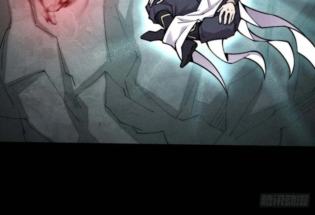 Sinister Immortal Path Chapter 28 page 73 - 