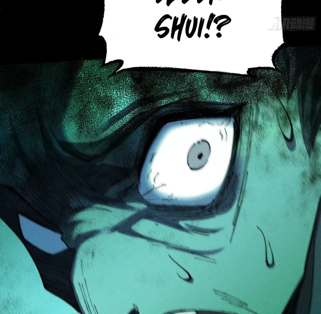 Sinister Immortal Path Chapter 29 page 29 - 