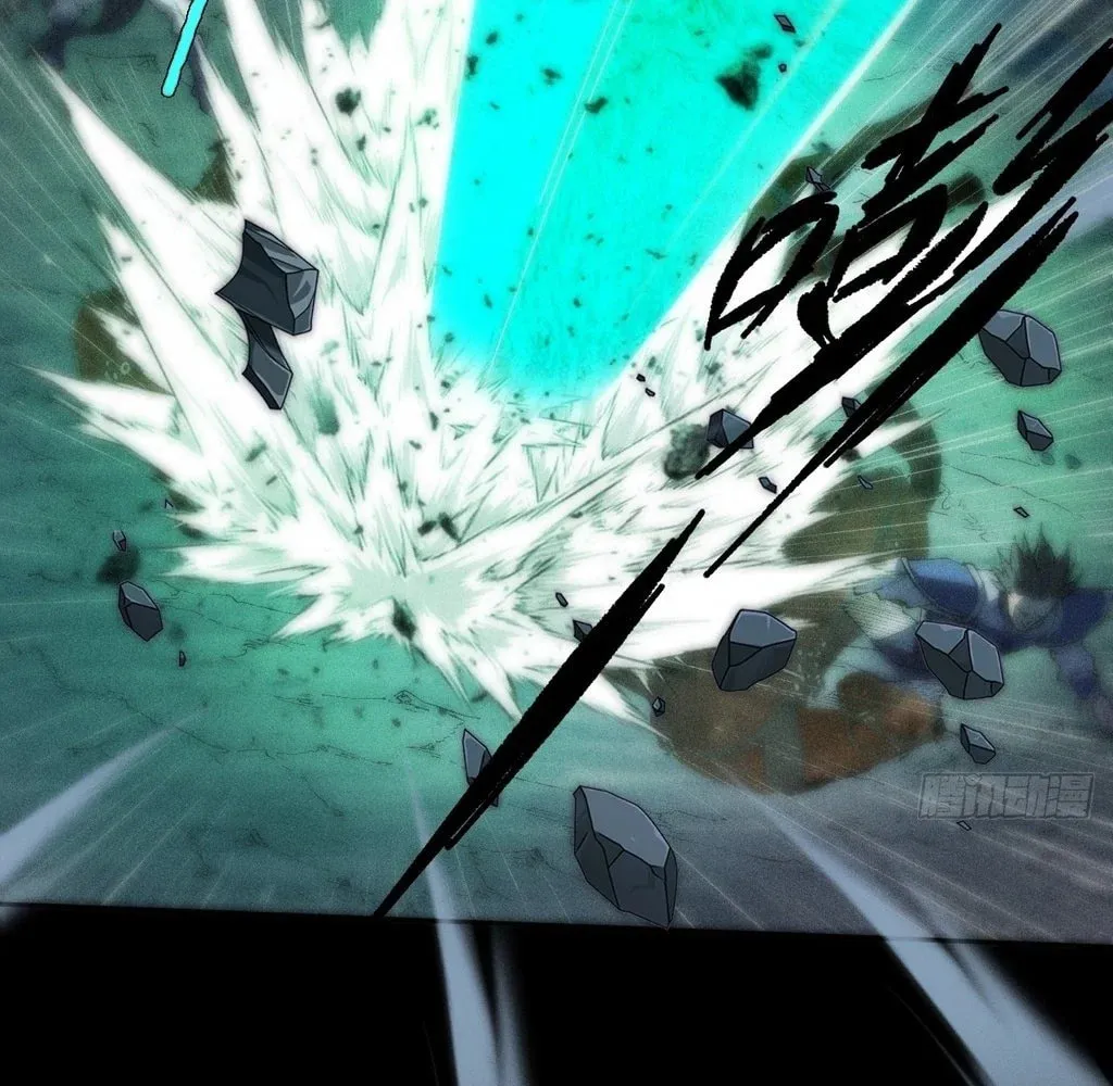 Sinister Immortal Path Chapter 29 page 32 - 
