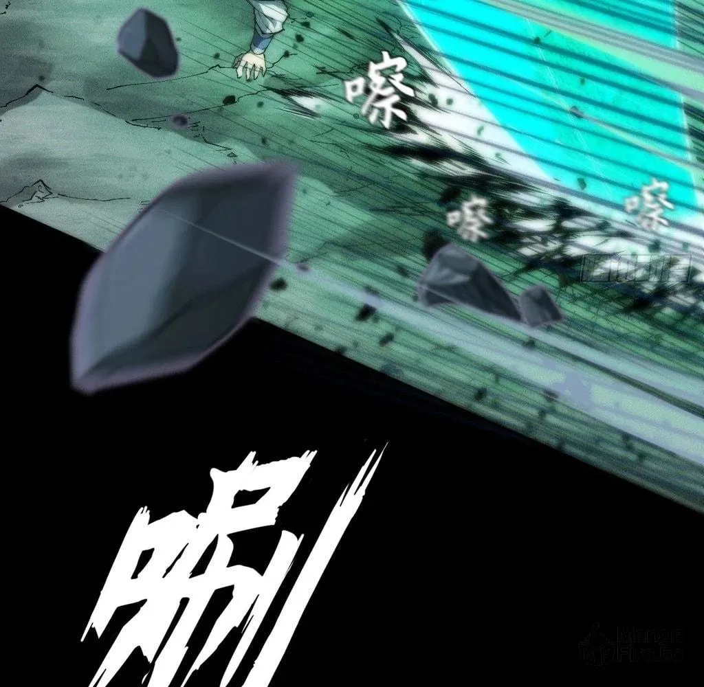 Sinister Immortal Path Chapter 29 page 36 - 
