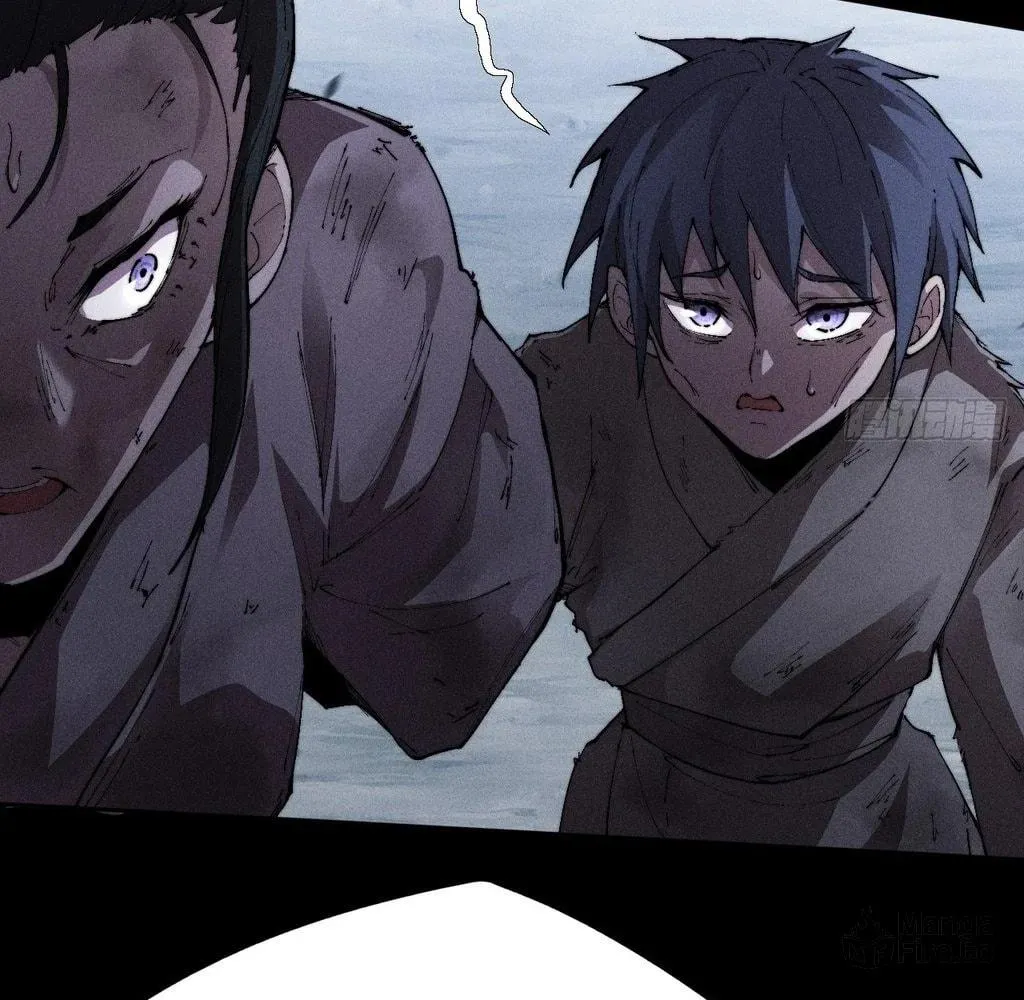 Sinister Immortal Path Chapter 29 page 6 - 