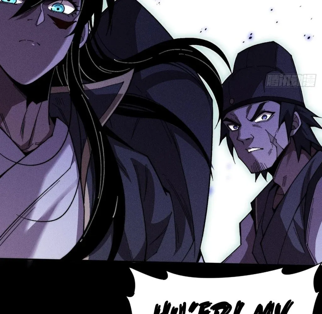 Sinister Immortal Path Chapter 29 page 67 - 