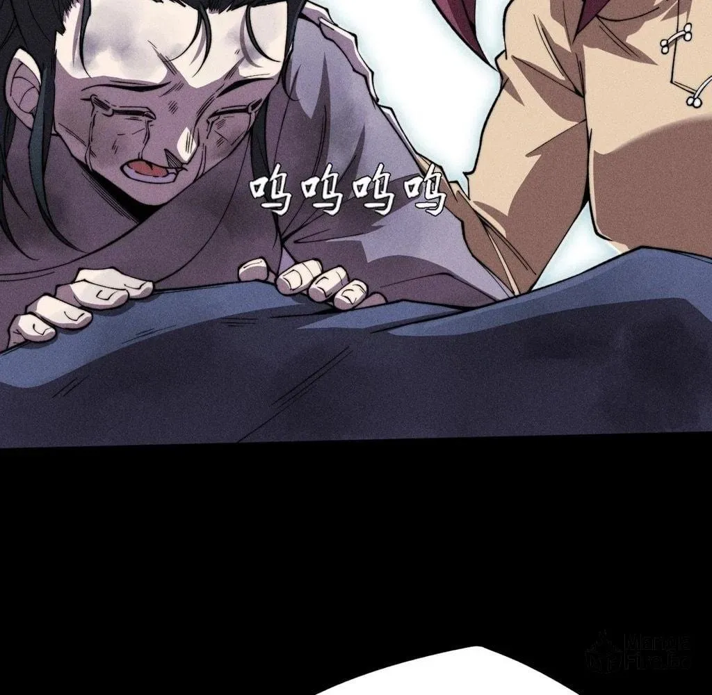 Sinister Immortal Path Chapter 29 page 85 - 