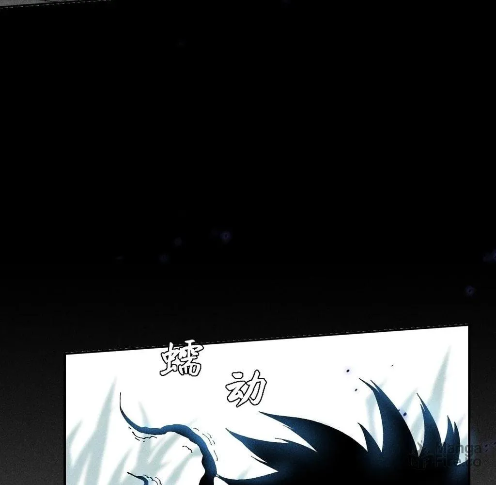 Sinister Immortal Path Chapter 30 page 25 - 