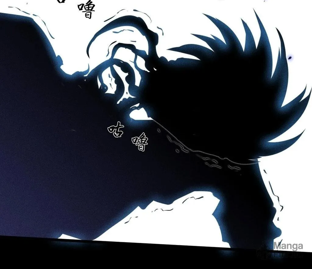 Sinister Immortal Path Chapter 30 page 27 - 