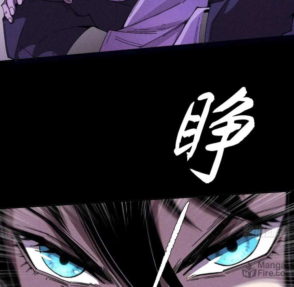 Sinister Immortal Path Chapter 30 page 35 - 