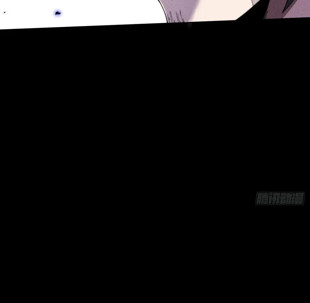 Sinister Immortal Path Chapter 30 page 59 - 