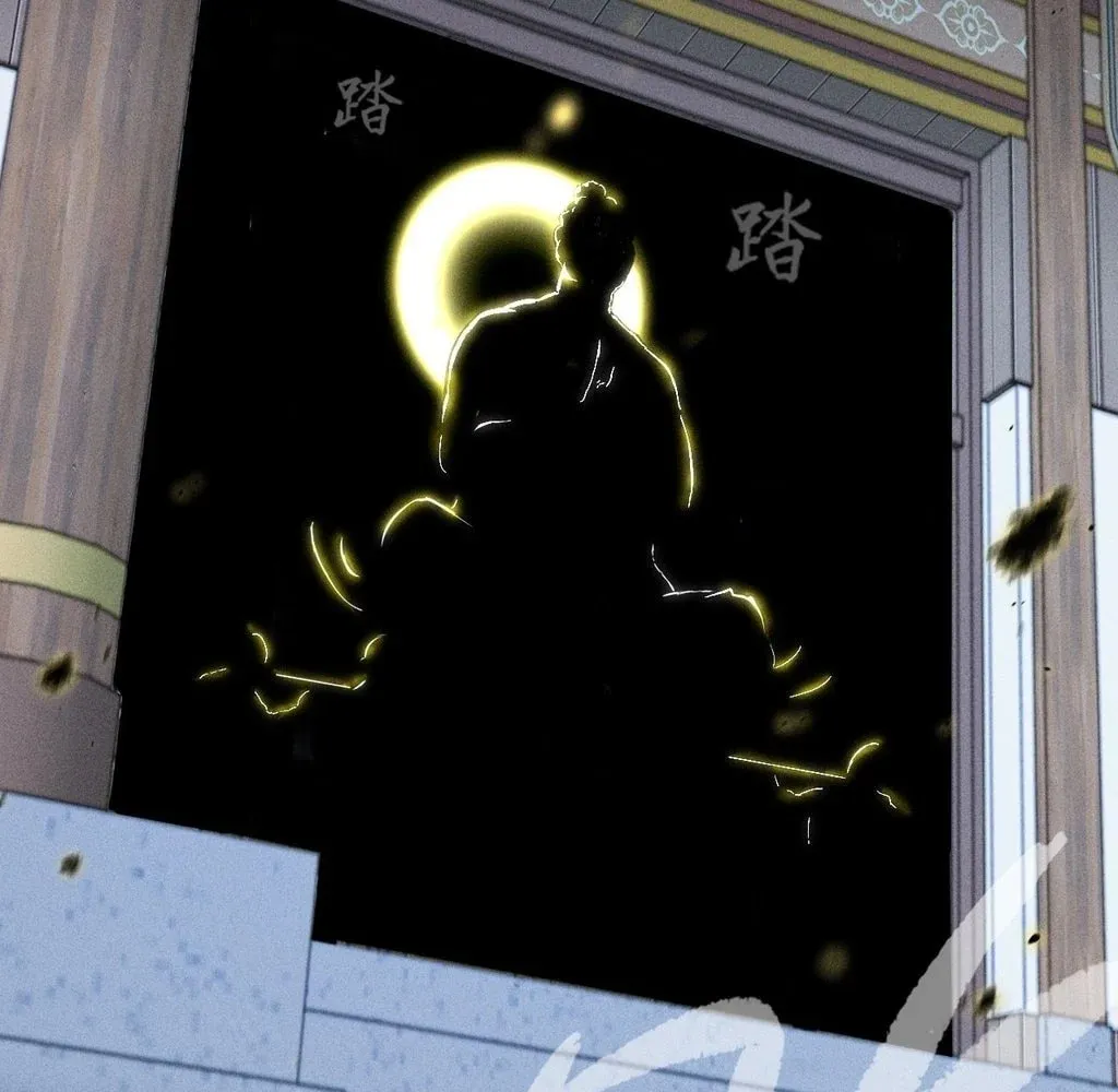 Sinister Immortal Path Chapter 30 page 71 - 