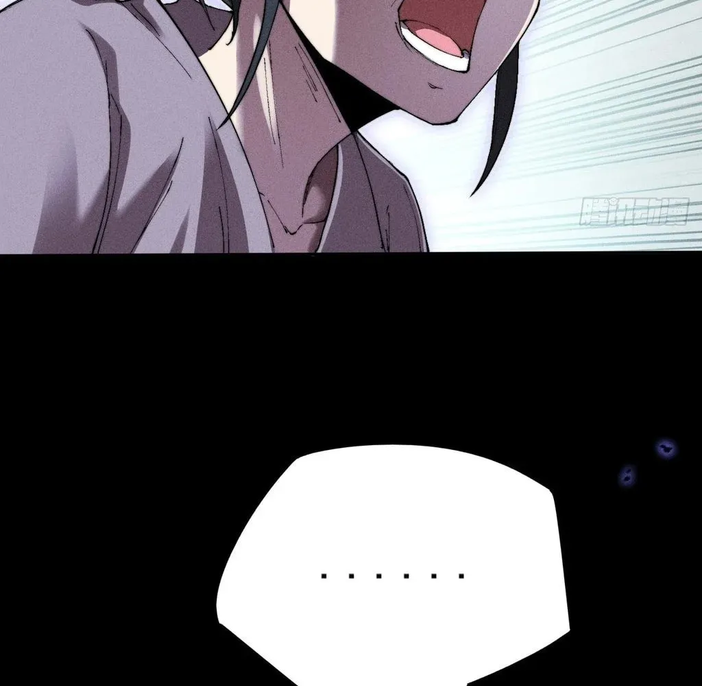 Sinister Immortal Path Chapter 31 page 34 - 