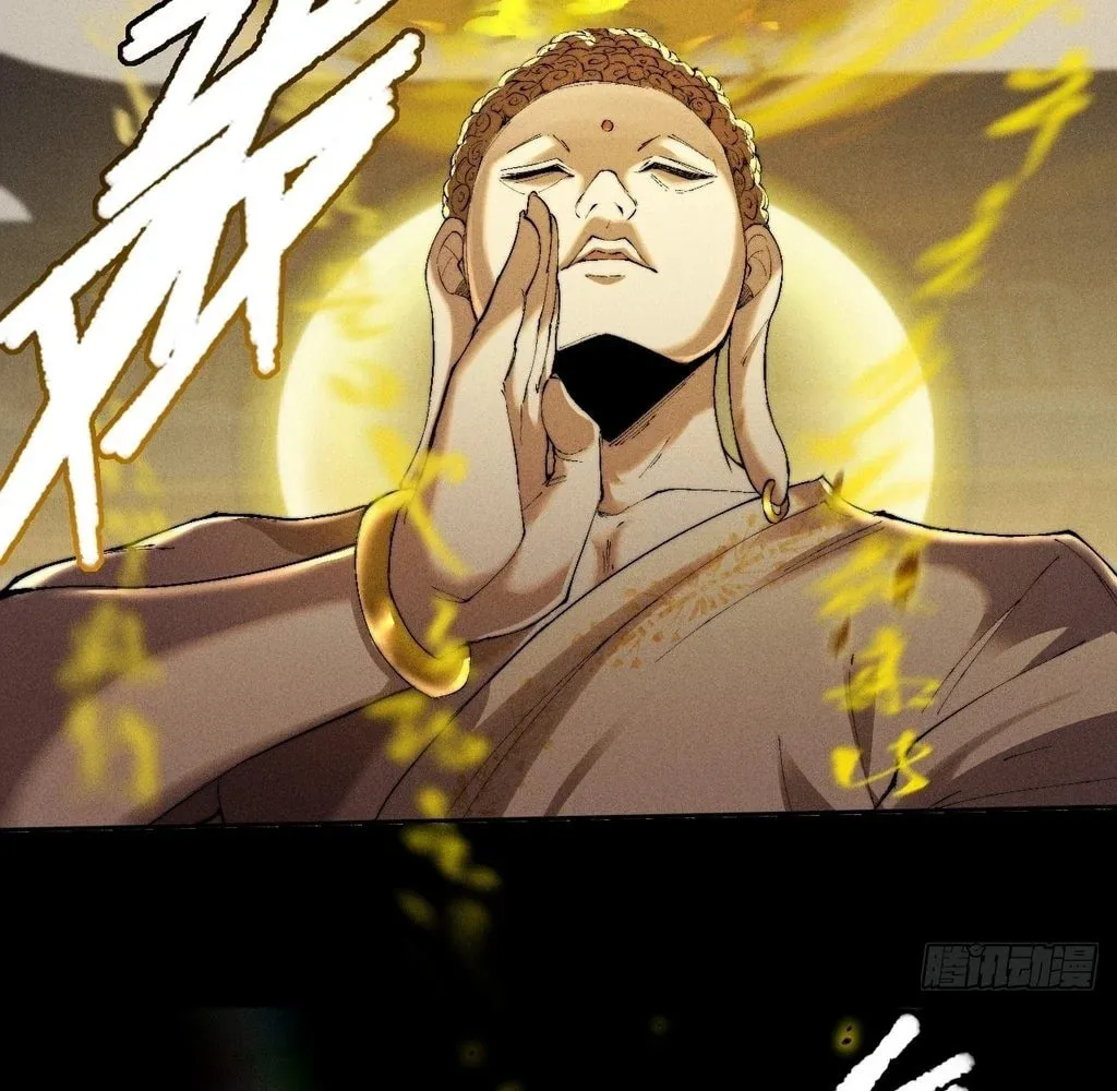 Sinister Immortal Path Chapter 31 page 41 - 