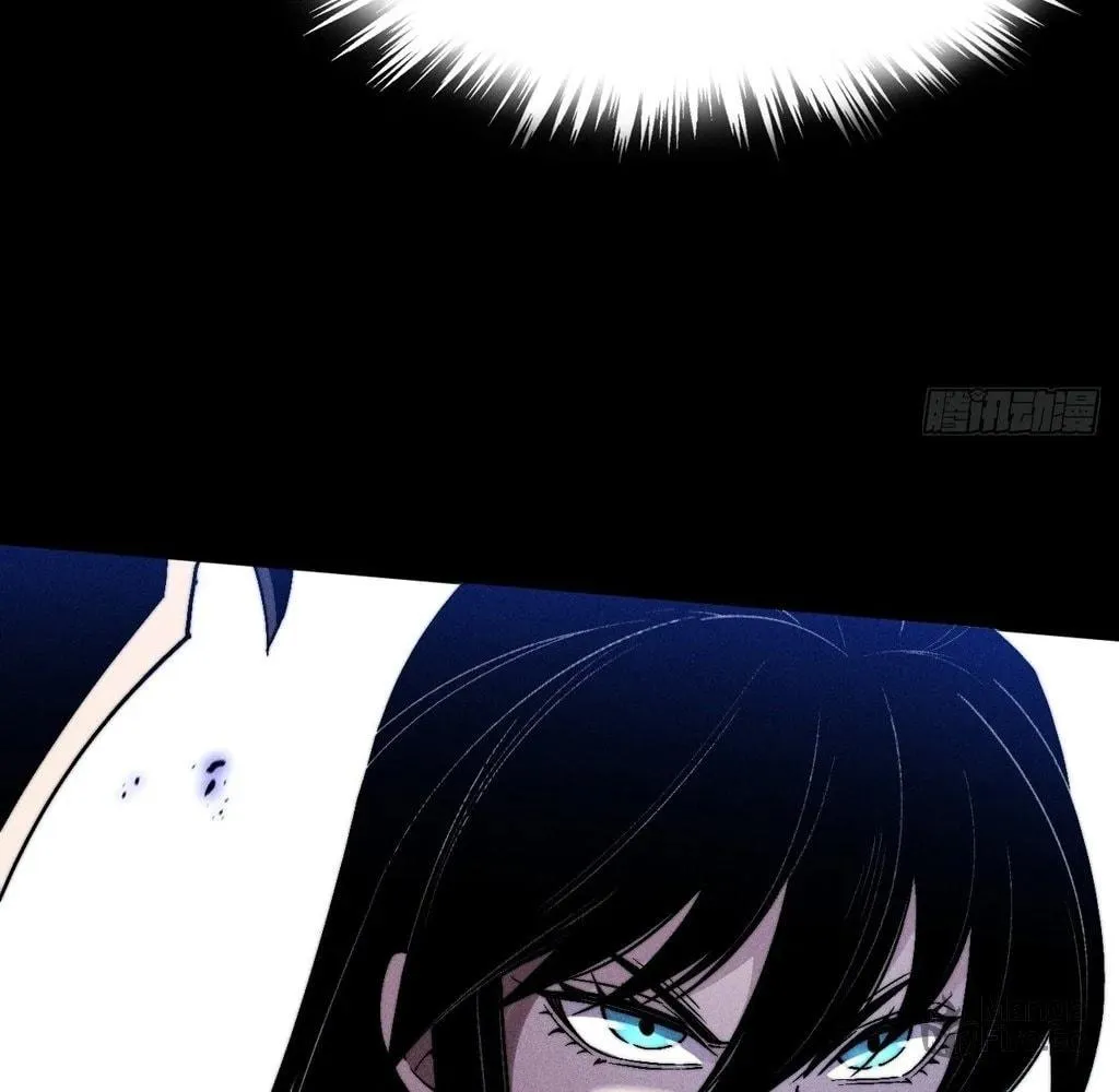 Sinister Immortal Path Chapter 31 page 51 - 