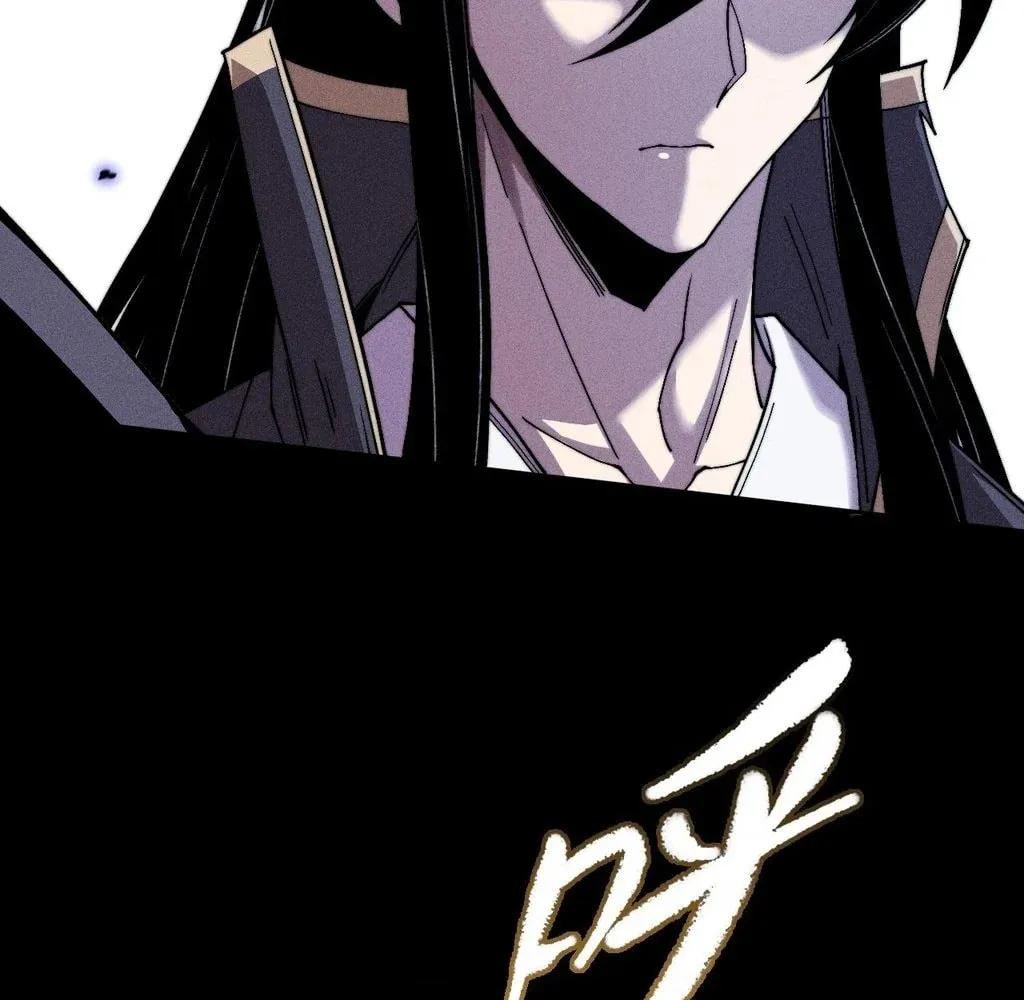 Sinister Immortal Path Chapter 31 page 52 - 