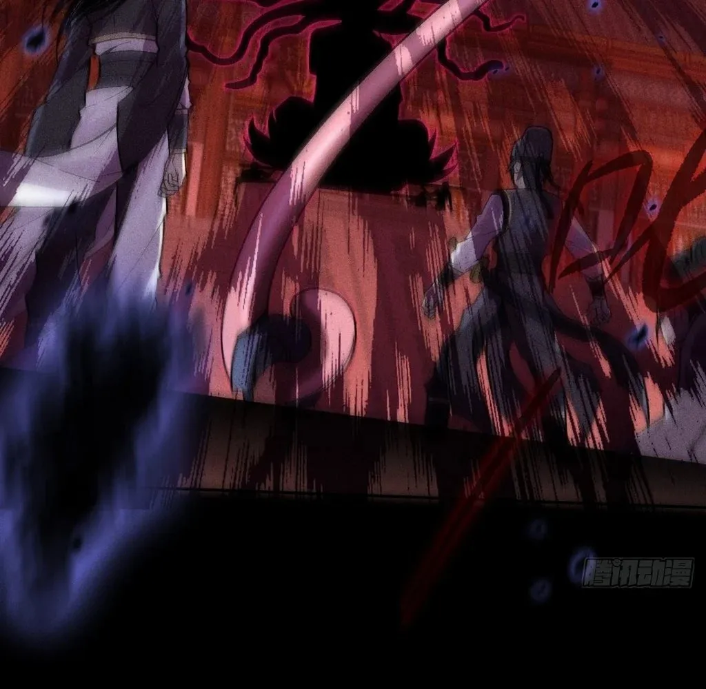Sinister Immortal Path Chapter 31 page 61 - 