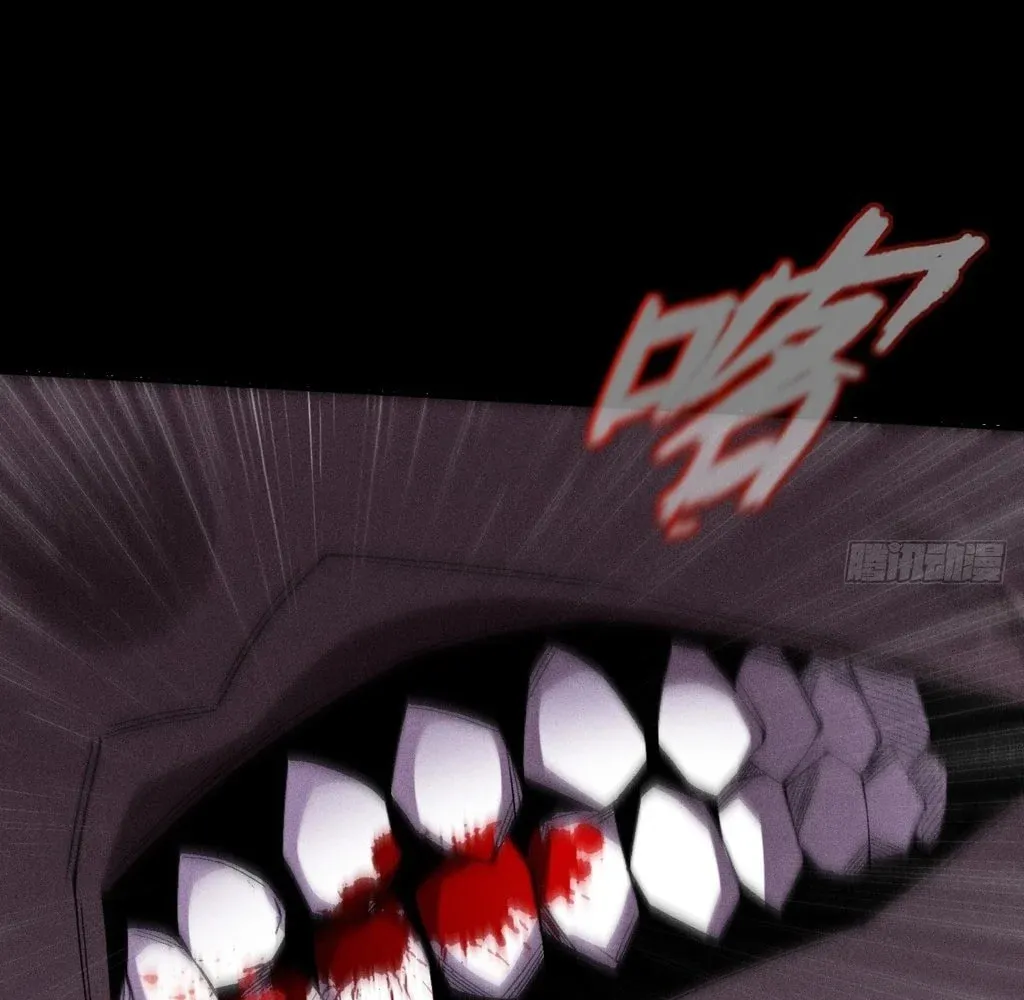 Sinister Immortal Path Chapter 31 page 64 - 