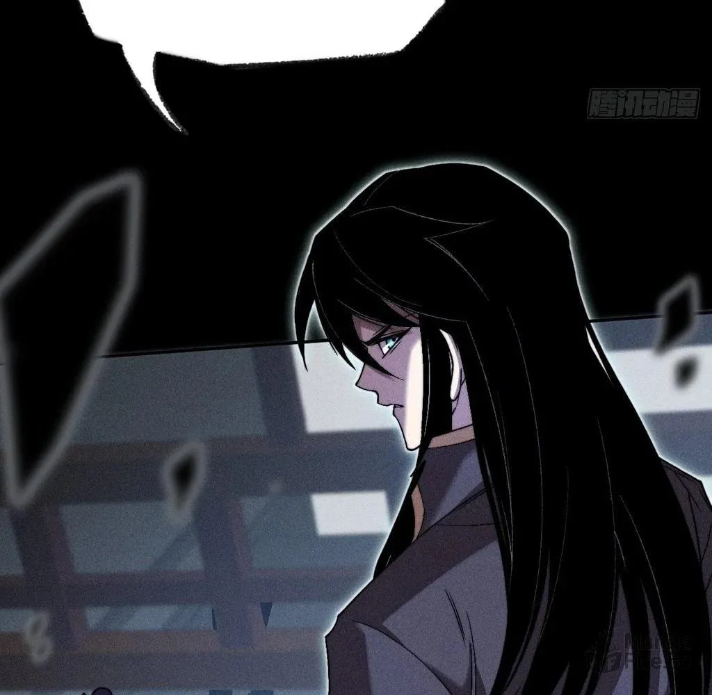 Sinister Immortal Path Chapter 32 page 12 - 