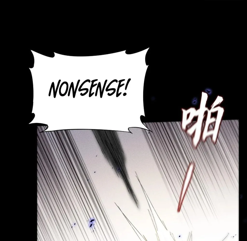 Sinister Immortal Path Chapter 32 page 14 - 