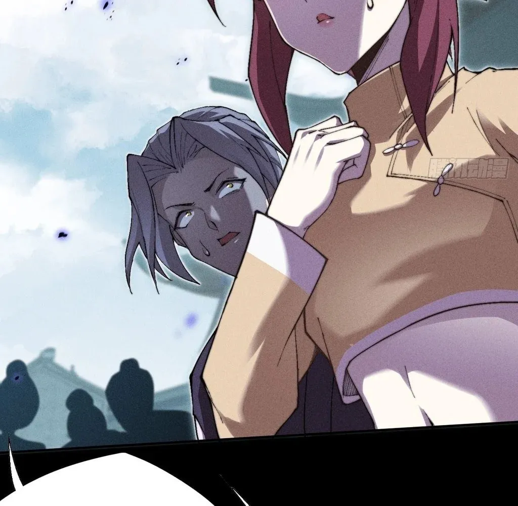 Sinister Immortal Path Chapter 32 page 37 - 