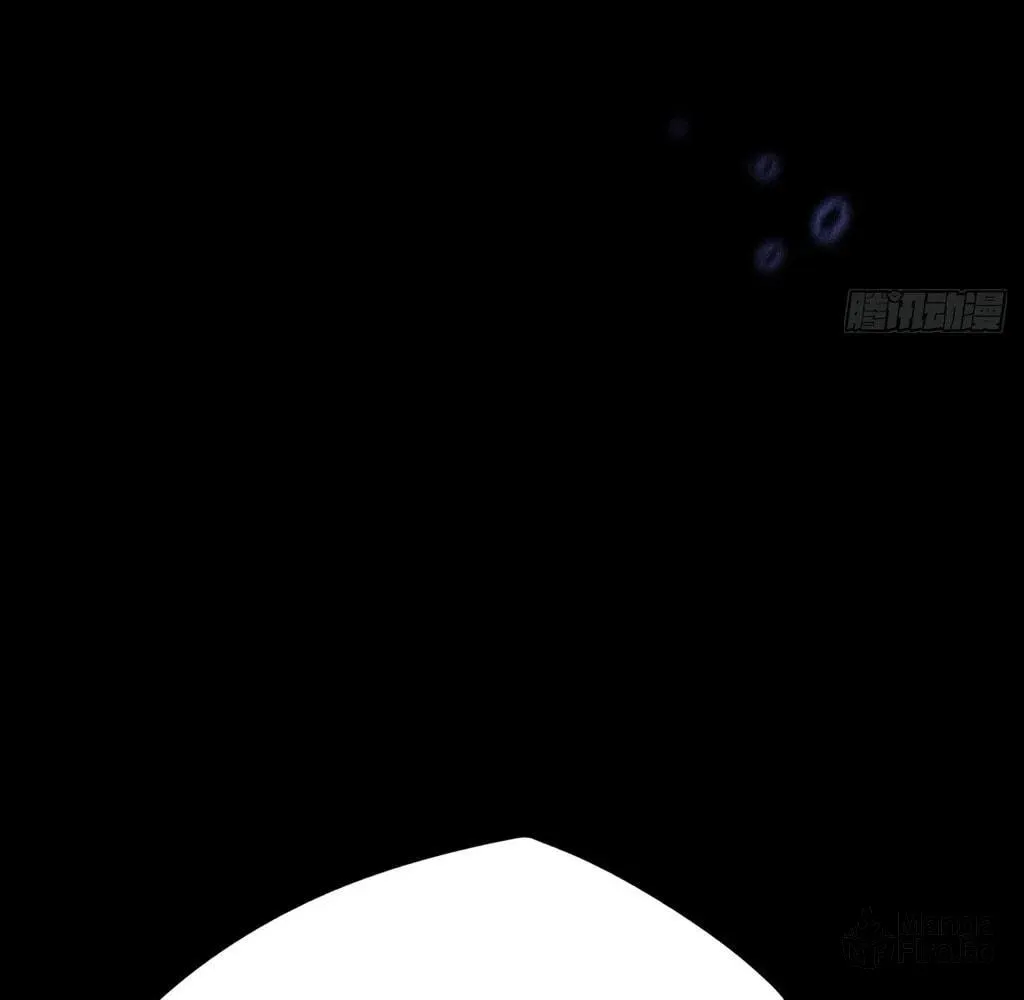 Sinister Immortal Path Chapter 32 page 45 - 