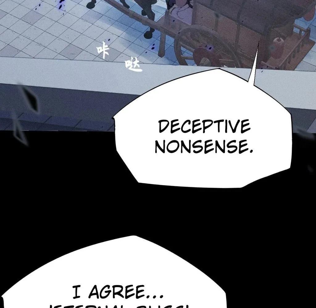 Sinister Immortal Path Chapter 32 page 47 - 