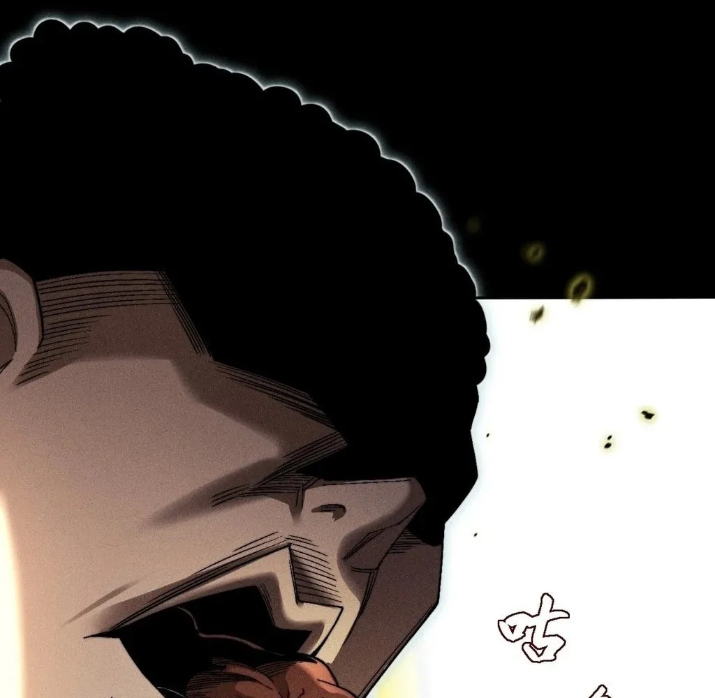 Sinister Immortal Path Chapter 32 page 74 - 