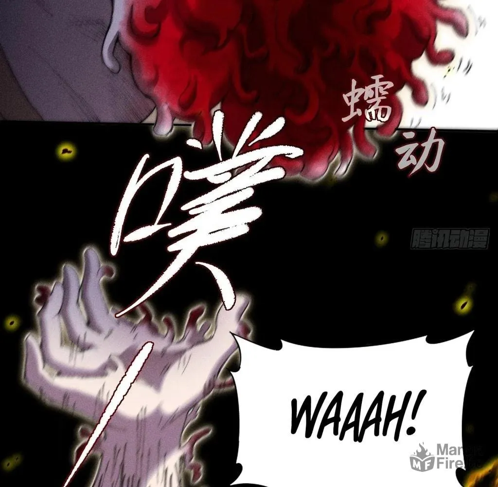 Sinister Immortal Path Chapter 32 page 80 - 