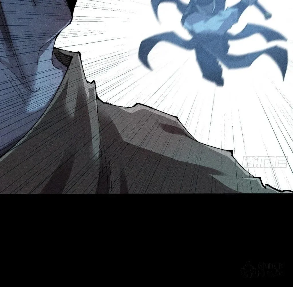Sinister Immortal Path Chapter 33 page 27 - 