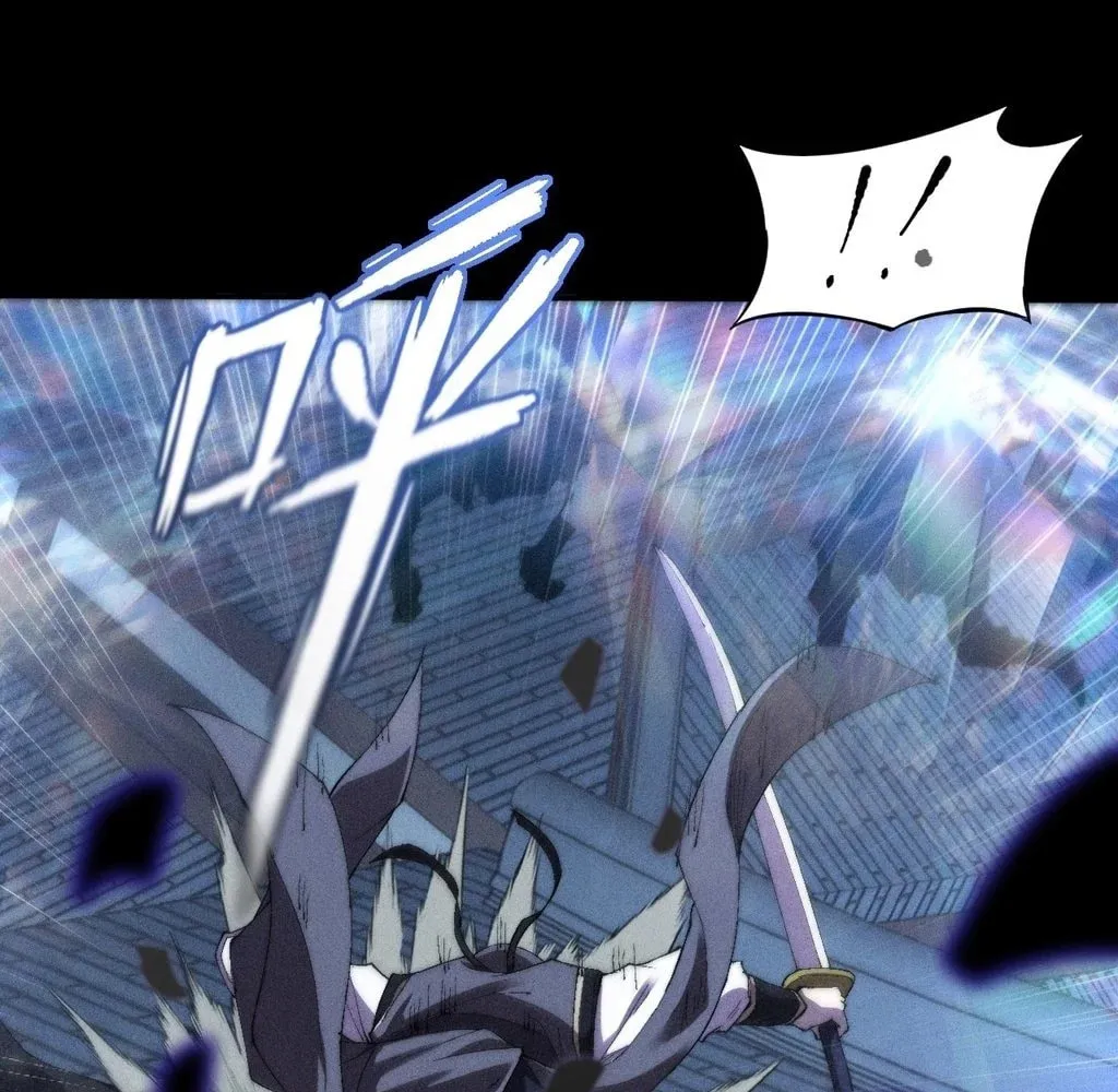 Sinister Immortal Path Chapter 33 page 28 - 