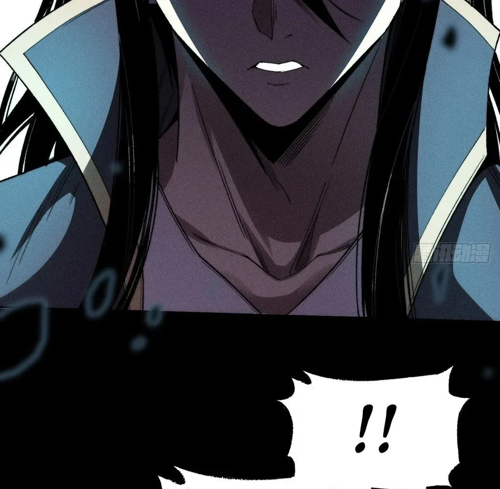 Sinister Immortal Path Chapter 33 page 46 - 