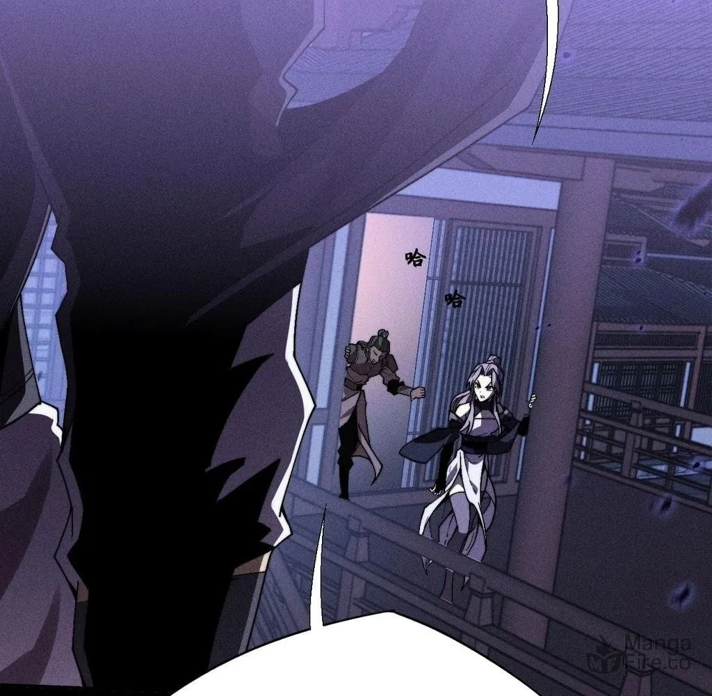 Sinister Immortal Path Chapter 33 page 60 - 