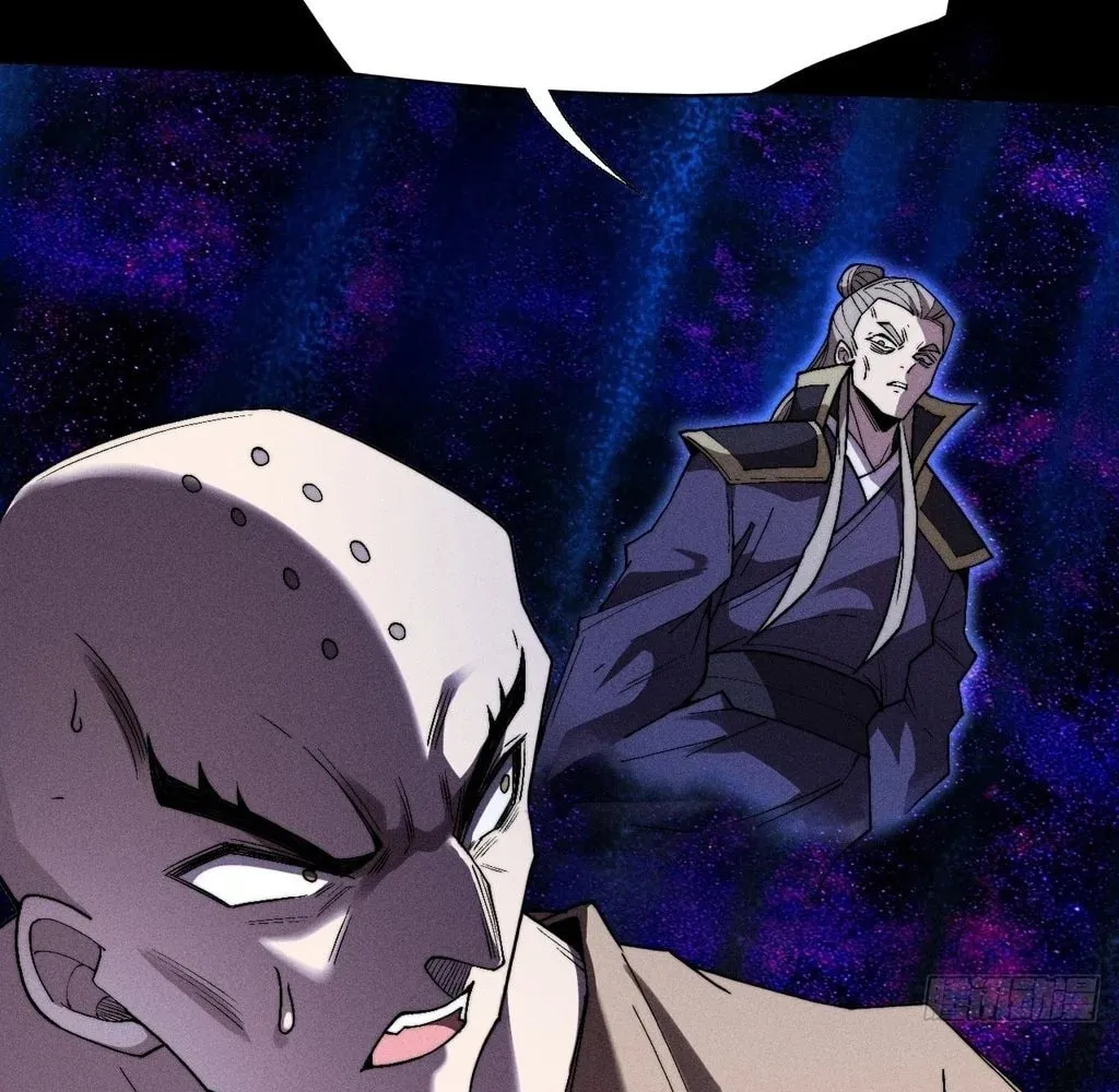 Sinister Immortal Path Chapter 33 page 64 - 