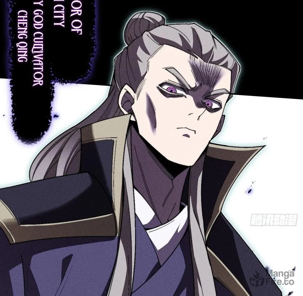 Sinister Immortal Path Chapter 33 page 66 - 