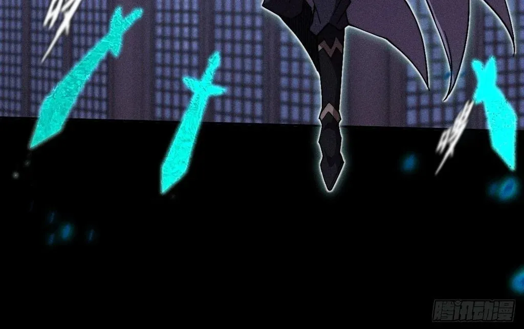 Sinister Immortal Path Chapter 33 page 76 - 