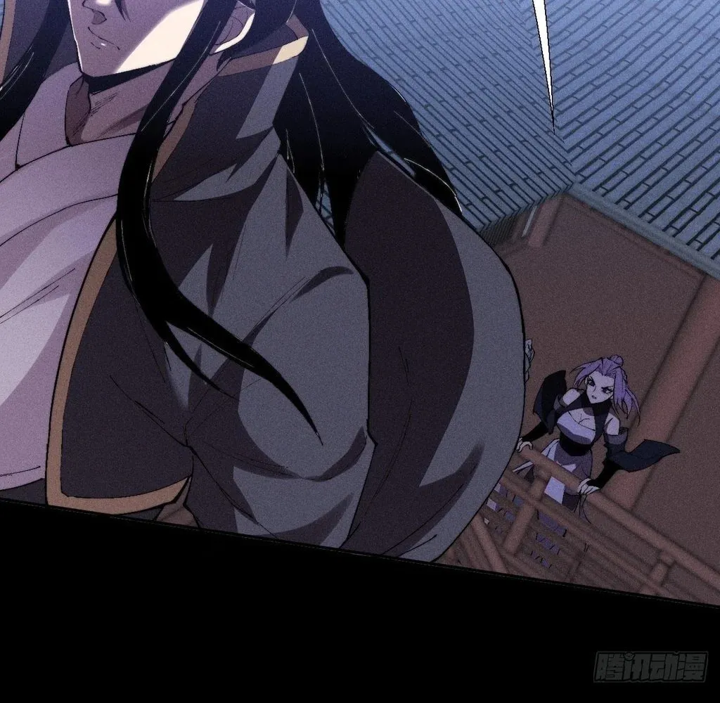 Sinister Immortal Path Chapter 34 page 19 - 