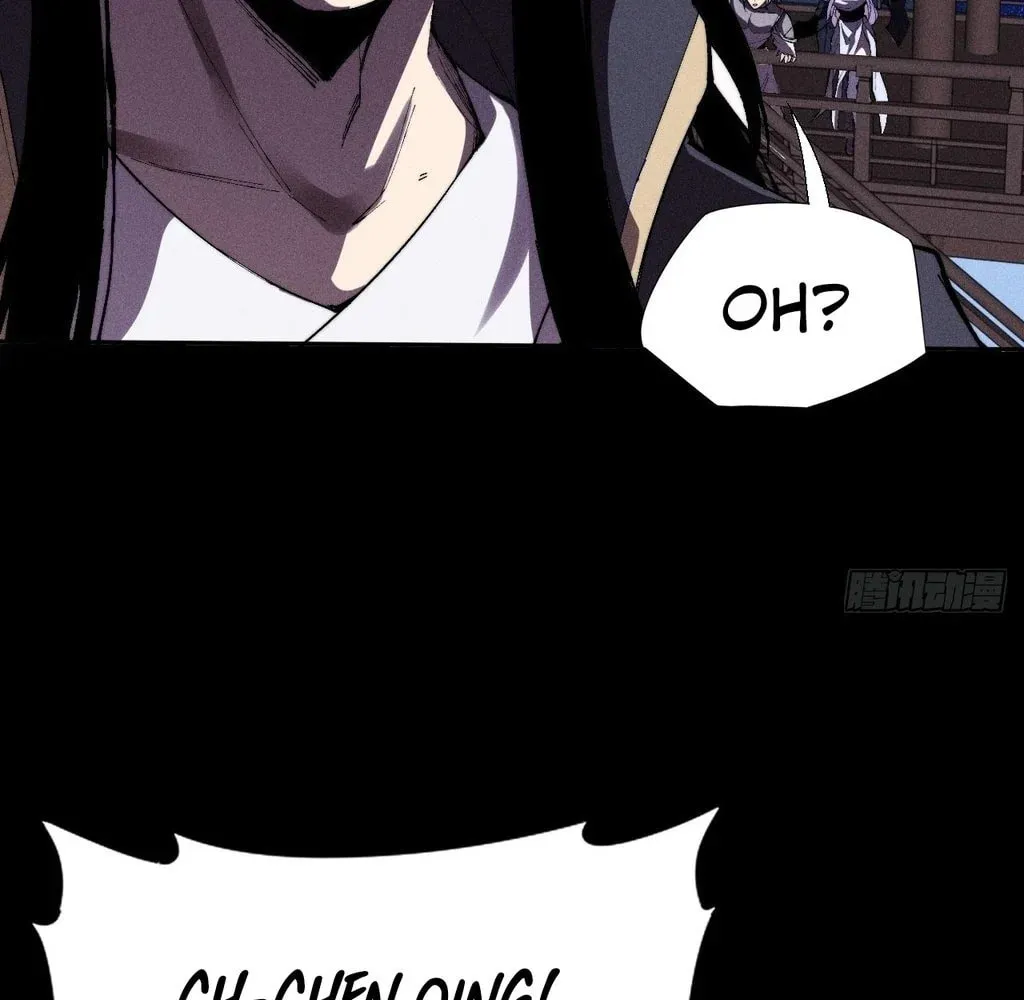 Sinister Immortal Path Chapter 34 page 4 - 