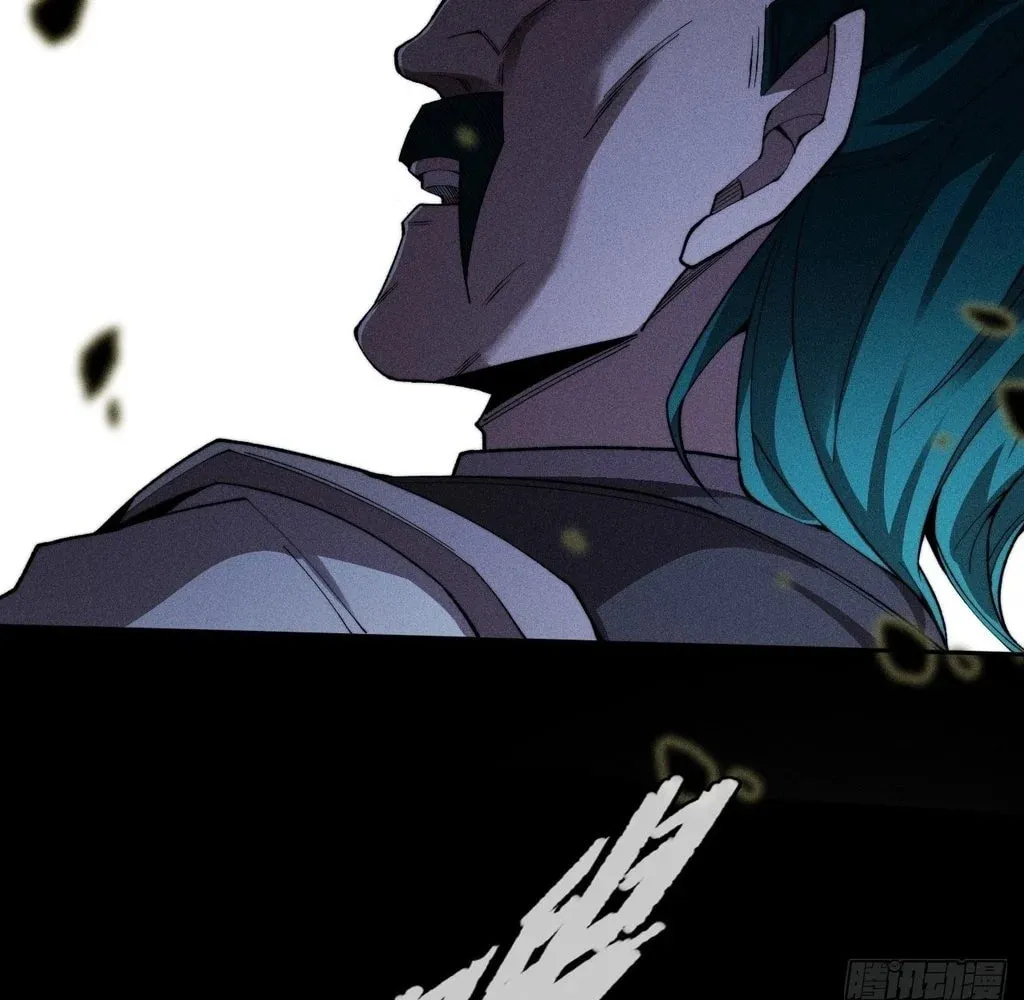 Sinister Immortal Path Chapter 34 page 43 - 