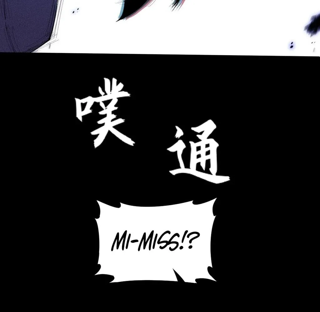 Sinister Immortal Path Chapter 34 page 64 - 