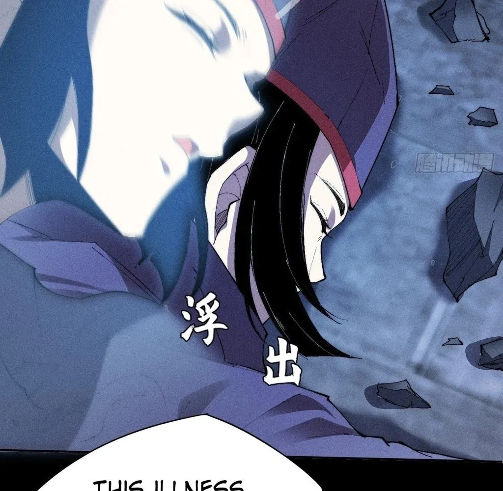 Sinister Immortal Path Chapter 34 page 68 - 