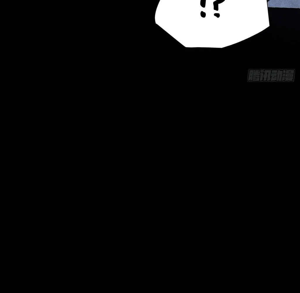 Sinister Immortal Path Chapter 34 page 71 - 