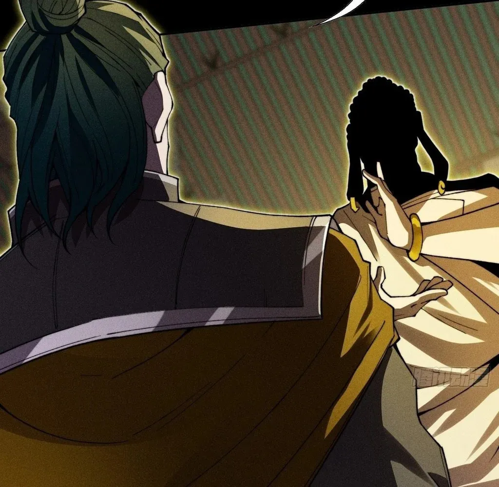 Sinister Immortal Path Chapter 35 page 14 - 