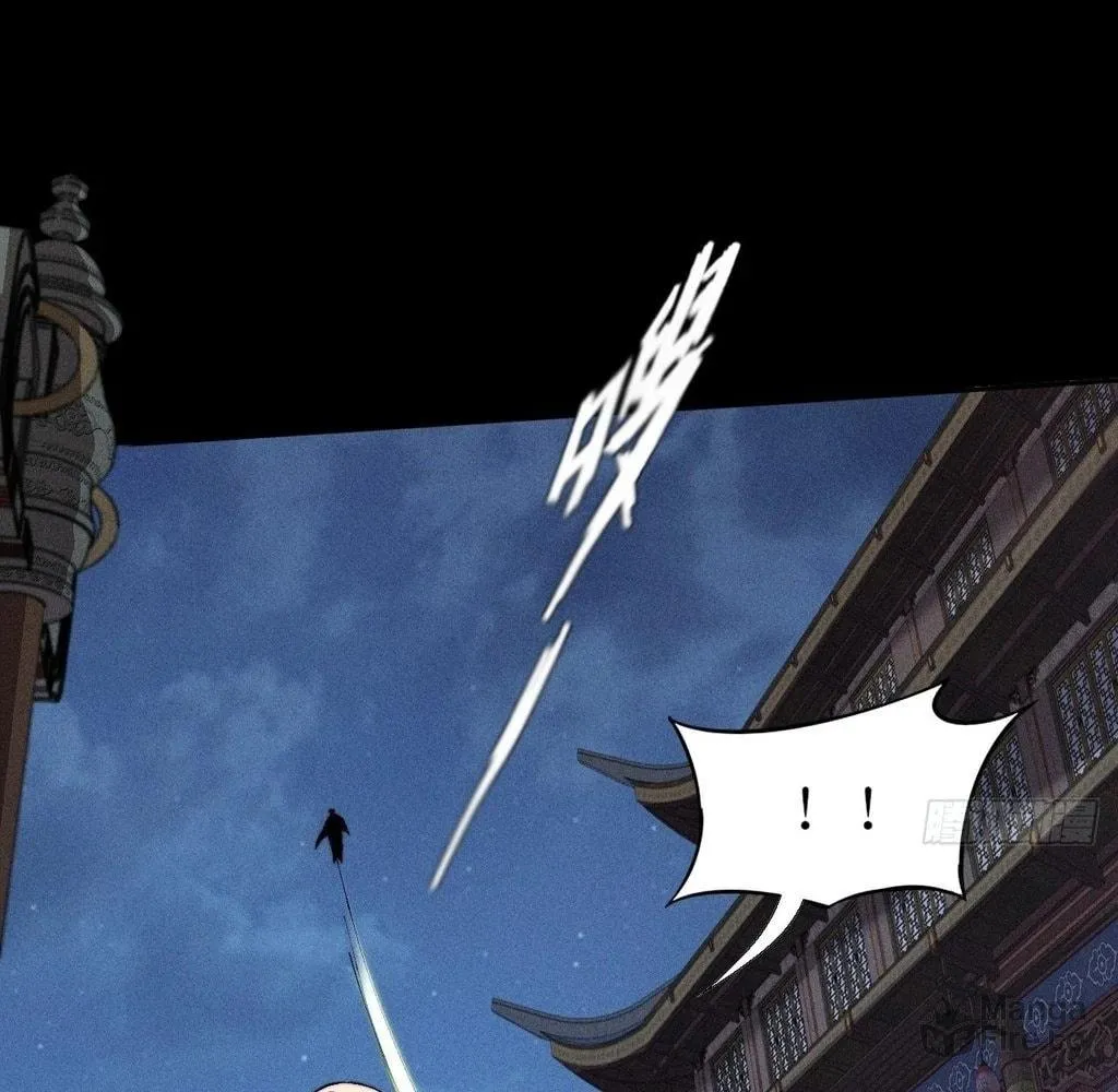 Sinister Immortal Path Chapter 35 page 36 - 