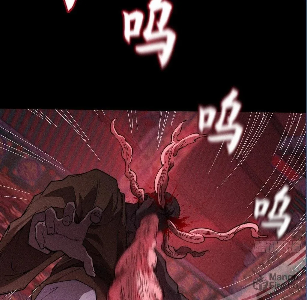 Sinister Immortal Path Chapter 35 page 45 - 