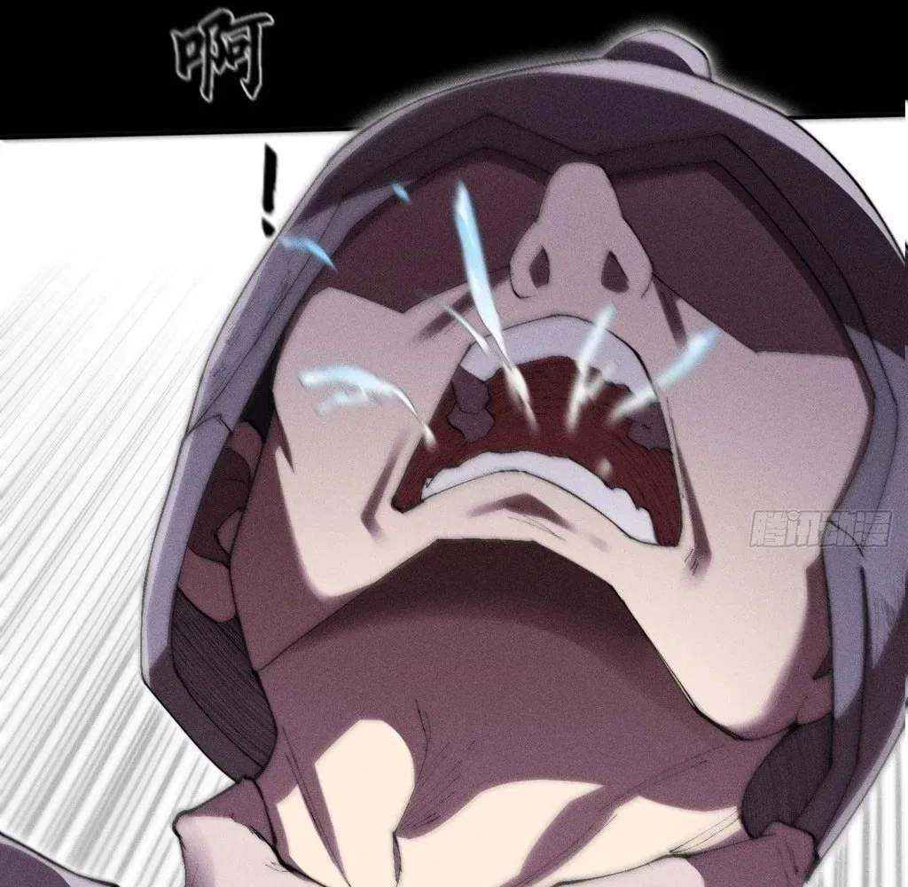 Sinister Immortal Path Chapter 35 page 61 - 